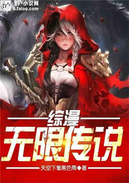 憨豆先生找小熊