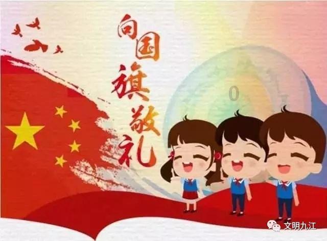 这些中药材价格为何上演“过山车”?