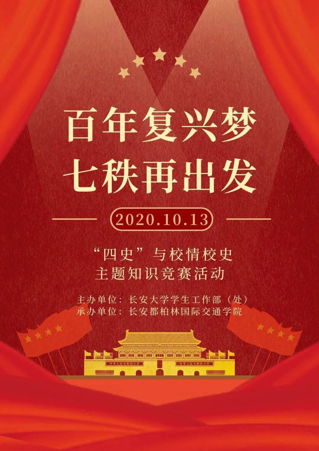 在那里用英语怎么说