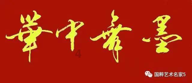 跨越近3000公里的双向奔赴,这个10个月大的藏族“小黄人”在杭州获得新生