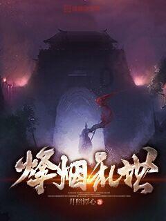 家里人知道你有男朋友了这个事 此时此刻男的应该怎么解决？游戏画面