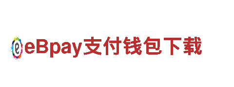 玩转BET9登录网址，畅享最火热游戏乐趣！